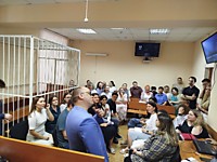 Кировский районный суд г.Новосибирска