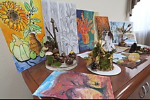 Арбитражный суд Новосибирской области