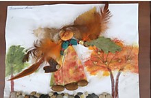 Арбитражный суд Новосибирской области