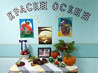 Новосибирский областной суд