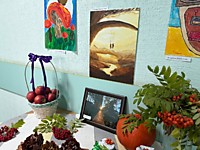 Новосибирский областной суд