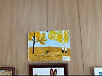 Калининский районный суд г.Новосибирска