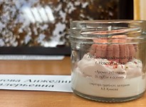 Ленинский районный суд г.Новосибирска