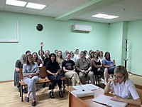 Железнодорожный районный суд г.Новосибирска