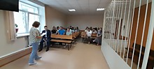 Искитимский районный суд Новосибирской области